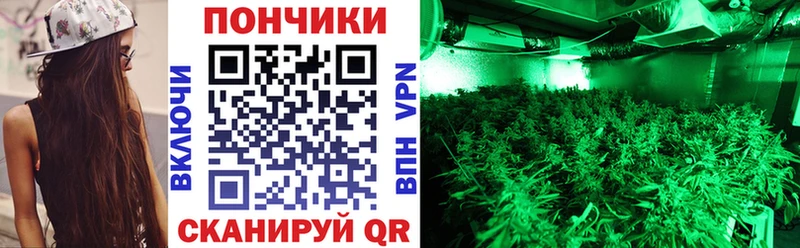 Купить наркотики Котельниково A PVP  Героин  КОКАИН  ГАШИШ  МАРИХУАНА  Меф 