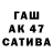 Первитин мет Saiki_K