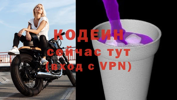 дурь Баксан
