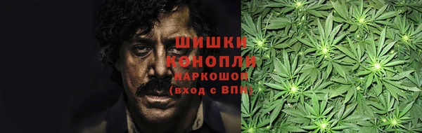 дурь Баксан