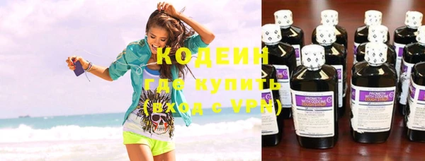 мяу мяу мука Балабаново