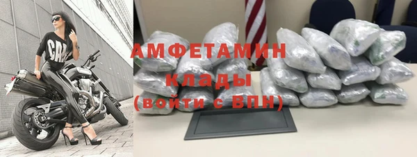 дурь Баксан