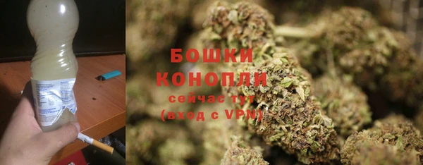 дурь Баксан
