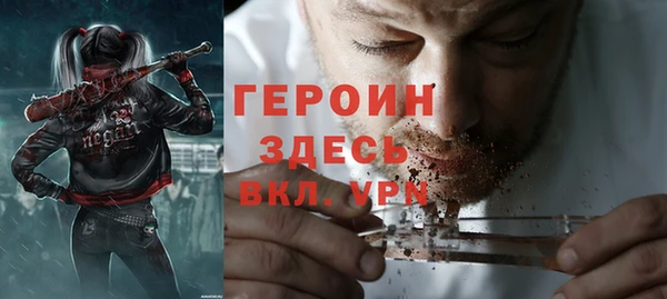 дурь Баксан