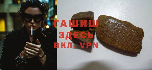 дурь Баксан