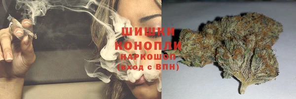 мяу мяу мука Балабаново