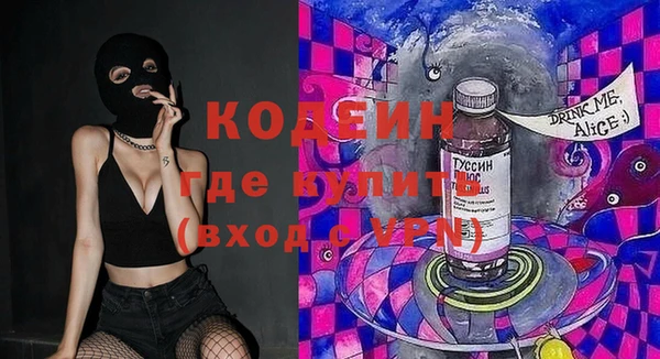 мяу мяу мука Балабаново