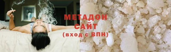 дурь Баксан