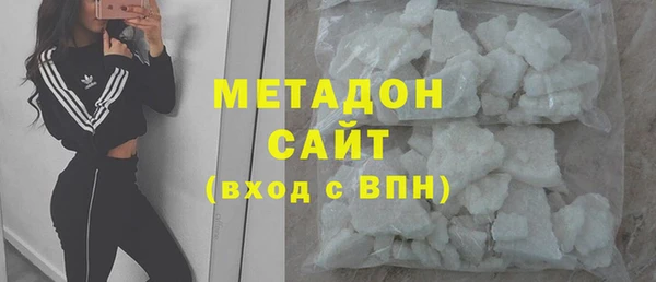 дурь Баксан