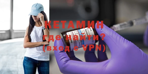 мяу мяу мука Балабаново