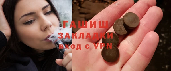дурь Баксан