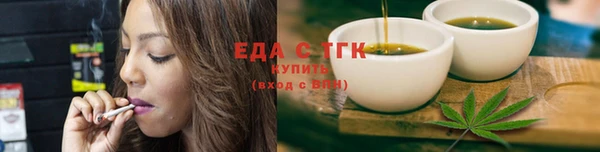 мяу мяу мука Балабаново