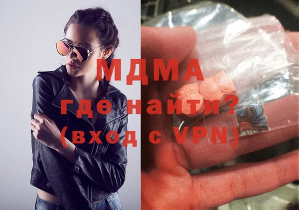 дурь Баксан