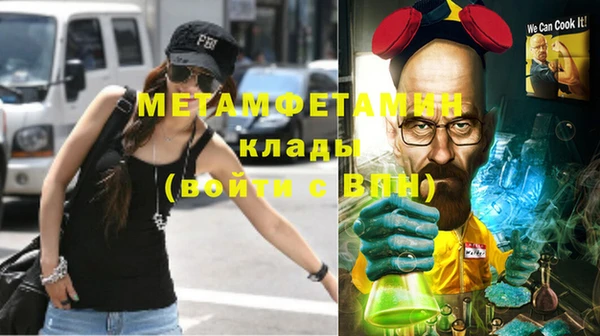 дурь Баксан
