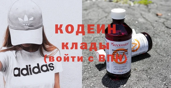 дурь Баксан