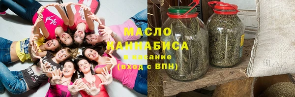 синтетический гашиш Россошь