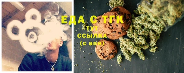 мяу мяу мука Балабаново