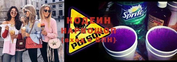 мяу мяу мука Балабаново