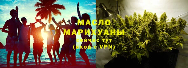 мяу мяу мука Балабаново
