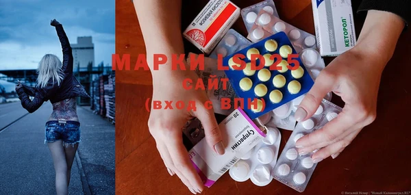 дурь Баксан