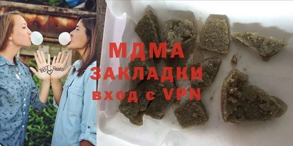 дурь Баксан