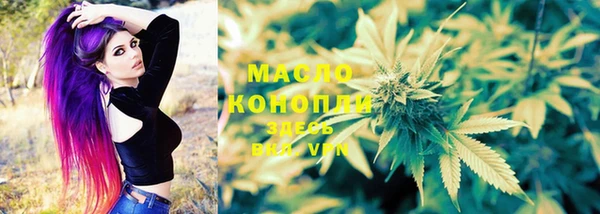 мяу мяу мука Балабаново