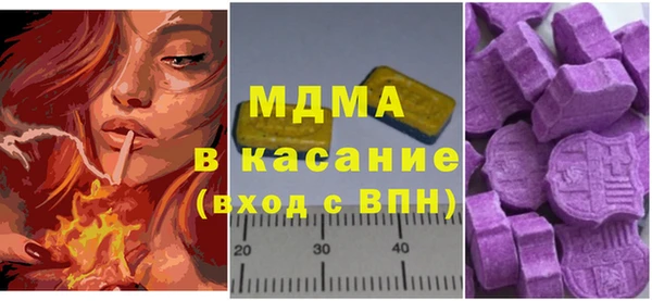 мяу мяу мука Балабаново