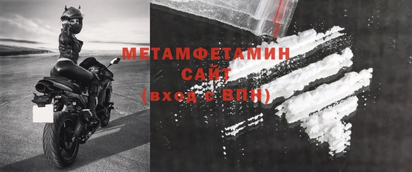 меф Ростов